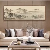New Chinese-style sofa background wall decorative painting, living room feng shui backing mountain, traditional Chinese painting landscape ink-wash hanging painting, large-scale mural details Picture